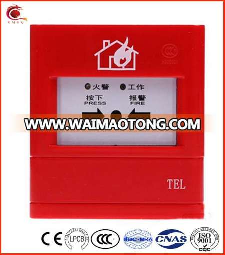 Manual Fire Alarm Button